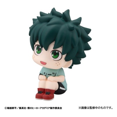MY HERO ACADEMIA - Izuku Midoriya Casual Look Ver. Look Up Megahouse PVC Figure 11 cm