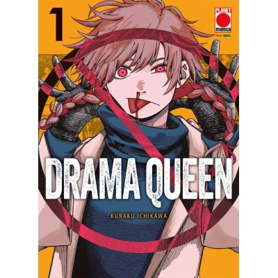 Drama Queen Vol. 1 (ITA)