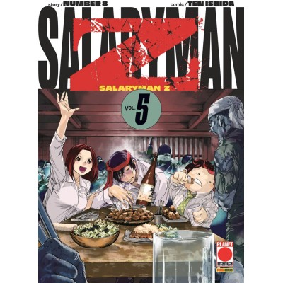 Salaryman Z Vol. 5 (ITA)