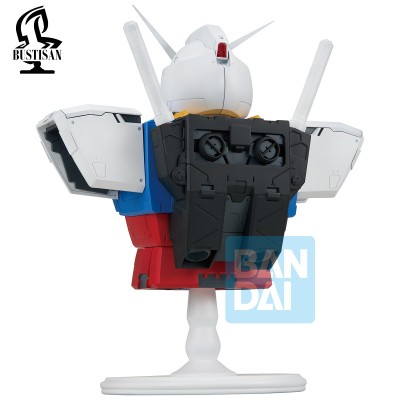MOBILE SUIT GUNDAM - RX-78-2 Gundam Universal Century Saga 2 Ichibansho Bandai PVC Figure 18 cm