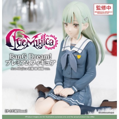 BANG DREAM! - Ave Mujica Mutsumi Wakaba Uniform Ver. Bushiroad PVC Figure 9 cm