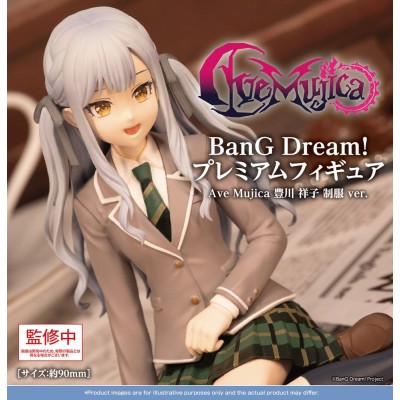 BANG DREAM! - Ave Mujica Sakiko Togawa Uniform ver. Bushiroad PVC Figure 9 cm