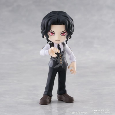 DEMON SLAYER - PalVerse Mini Figures Vol. 3 - 1 Single Blind Box x cm
