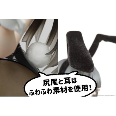 RASCAL DOES NOT DREAM - Mai Sakurajima Bunny Ver. Coreful Taito PVC Figure 20 cm