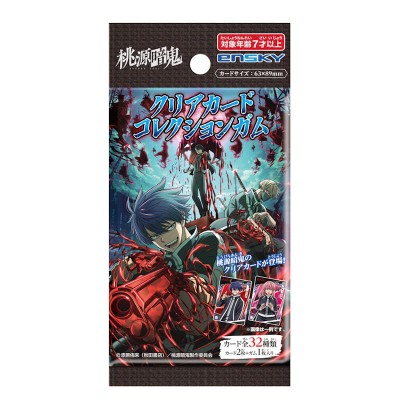 Togen anki - Japanese chewing gum and collectable card