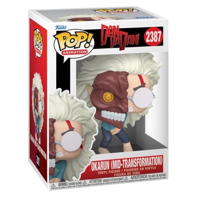 DANDADAN - Okarun Mid-transformation (Alt Outfit) Funko Pop Animation 2387
