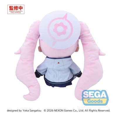 BLUE ARCHIVE - Koyuki (L) Fuwa Petit Sega Plush Figure 