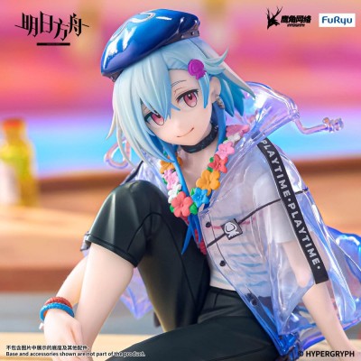 ARKNIGHTS - Mizuki Summer Feast Version Noodle Stopper Furyu PVC Figure 14 cm