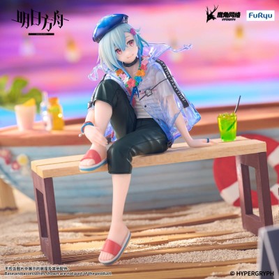 ARKNIGHTS - Mizuki Summer Feast Version Noodle Stopper Furyu PVC Figure 14 cm