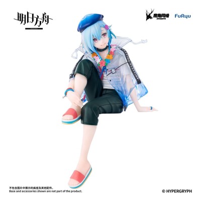 ARKNIGHTS - Mizuki Summer Feast Version Noodle Stopper Furyu PVC Figure 14 cm