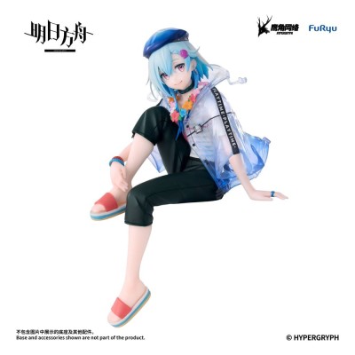 ARKNIGHTS - Mizuki Summer Feast Version Noodle Stopper Furyu PVC Figure 14 cm