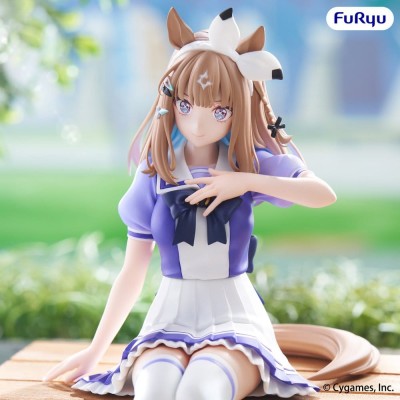 UMAMUSUME PRETTY DERBY - Almond Eye Noodle Stopper Furyu PVC Figure 16 cm