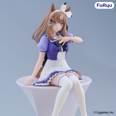 UMAMUSUME PRETTY DERBY - Almond Eye Noodle Stopper Furyu PVC Figure 16 cm