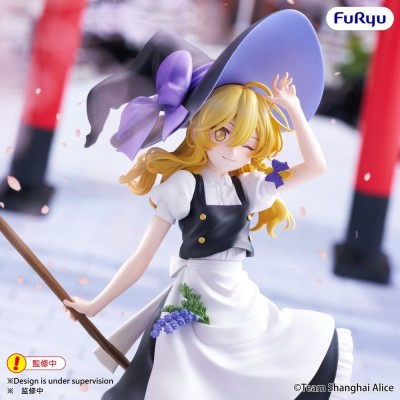 TOUHOU PROJECT - Marisa Kirisame Muchute Furyu PVC Figure 19 cm