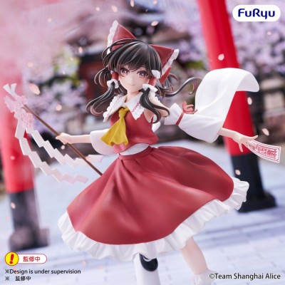 TOUHOU PROJECT - Reimu Hakurei Muchute Furyu PVC Figure 19 cm