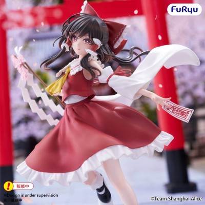 TOUHOU PROJECT - Reimu Hakurei Muchute Furyu PVC Figure 19 cm