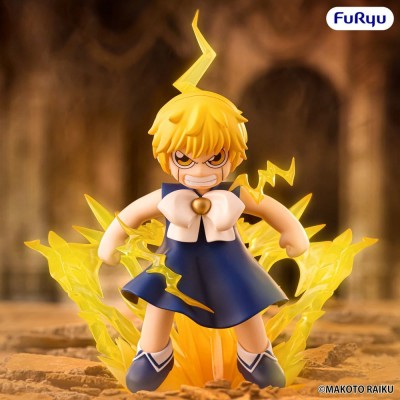 ZATCH BELL! - Zatch Bell Muchute Furyu PVC Figure 16 cm