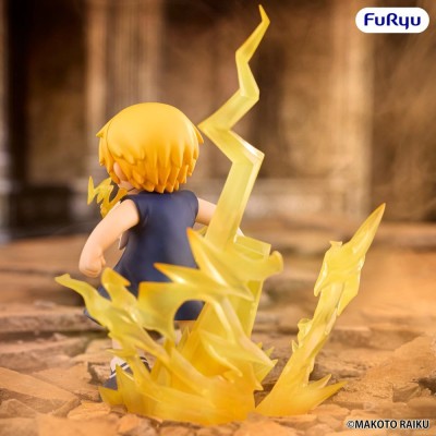 ZATCH BELL! - Zatch Bell Muchute Furyu PVC Figure 16 cm