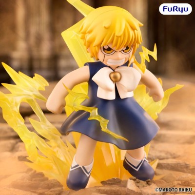 ZATCH BELL! - Zatch Bell Muchute Furyu PVC Figure 16 cm