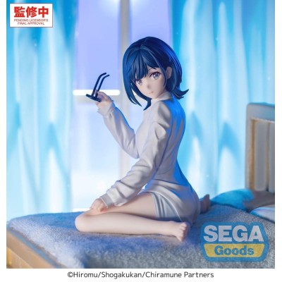 CHITOSE IS IN THE RAMUNE BOTTLE - Yuzuki Nanase Yumemirize Sega PVC Figure 10 cm