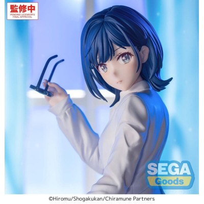 CHITOSE IS IN THE RAMUNE BOTTLE - Yuzuki Nanase Yumemirize Sega PVC Figure 10 cm