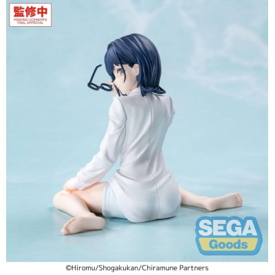 CHITOSE IS IN THE RAMUNE BOTTLE - Yuzuki Nanase Yumemirize Sega PVC Figure 10 cm