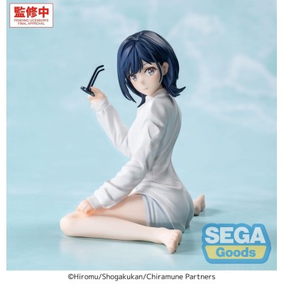 CHITOSE IS IN THE RAMUNE BOTTLE - Yuzuki Nanase Yumemirize Sega PVC Figure 10 cm