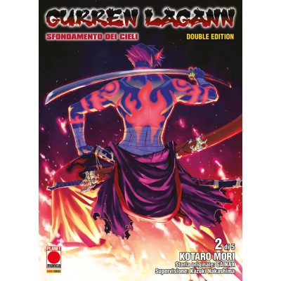 Gurren Lagann Double Edition Vol. 2 (ITA)