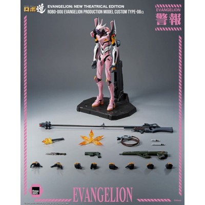 EVANGELION - Evangelion Production Model Custom Type-08a (Evangelion New Theatrical Edition) Robo-Dou Action Figure 25 cm