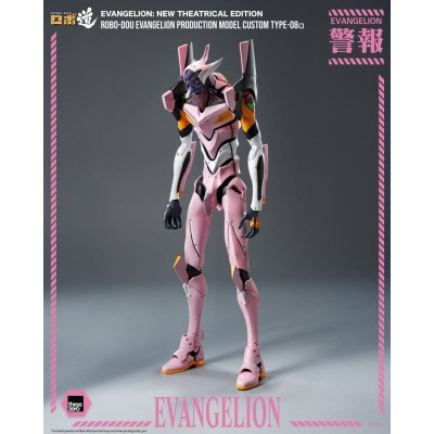 EVANGELION - Evangelion Production Model Custom Type-08a (Evangelion New Theatrical Edition) Robo-Dou Action Figure 25 cm
