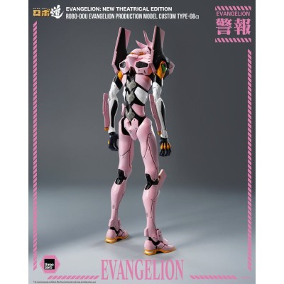 EVANGELION - Evangelion Production Model Custom Type-08a (Evangelion New Theatrical Edition) Robo-Dou Action Figure 25 cm