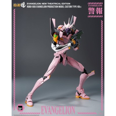 EVANGELION - Evangelion Production Model Custom Type-08a (Evangelion New Theatrical Edition) Robo-Dou Action Figure 25 cm