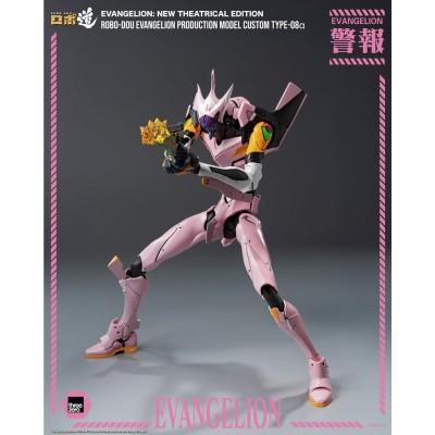 EVANGELION - Evangelion Production Model Custom Type-08a (Evangelion New Theatrical Edition) Robo-Dou Action Figure 25 cm