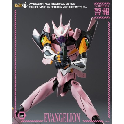 EVANGELION - Evangelion Production Model Custom Type-08a (Evangelion New Theatrical Edition) Robo-Dou Action Figure 25 cm