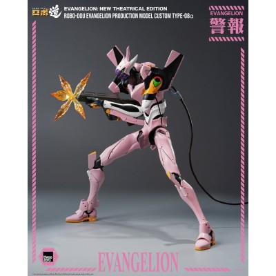 EVANGELION - Evangelion Production Model Custom Type-08a (Evangelion New Theatrical Edition) Robo-Dou Action Figure 25 cm