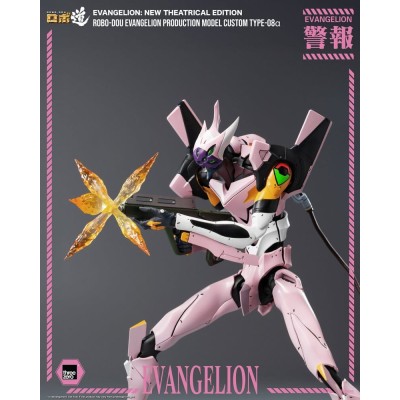 EVANGELION - Evangelion Production Model Custom Type-08a (Evangelion New Theatrical Edition) Robo-Dou Action Figure 25 cm