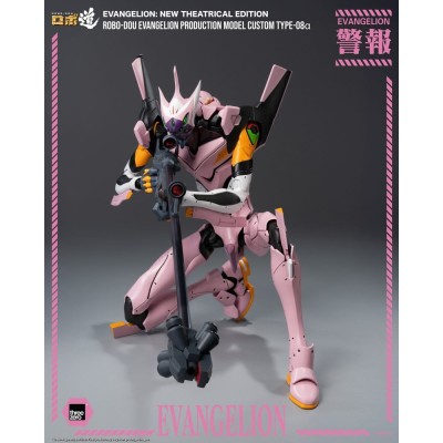 EVANGELION - Evangelion Production Model Custom Type-08a (Evangelion New Theatrical Edition) Robo-Dou Action Figure 25 cm