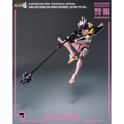 EVANGELION - Evangelion Production Model Custom Type-08a (Evangelion New Theatrical Edition) Robo-Dou Action Figure 25 cm