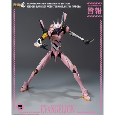 EVANGELION - Evangelion Production Model Custom Type-08a (Evangelion New Theatrical Edition) Robo-Dou Action Figure 25 cm