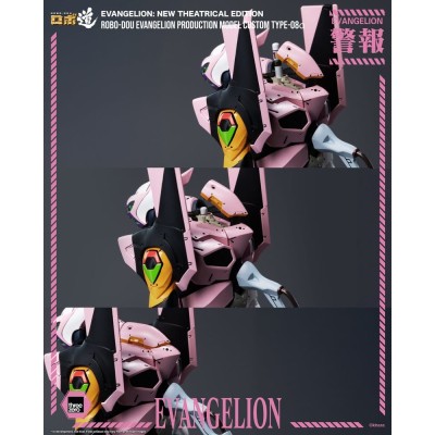 EVANGELION - Evangelion Production Model Custom Type-08a (Evangelion New Theatrical Edition) Robo-Dou Action Figure 25 cm