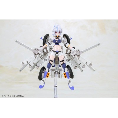 FRAME ARMS GIRL - Second Jive Kotobukiya Plastic Model Kit 16 cm