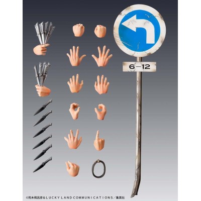 JOJO'S BIZARRE ADVENTURE - Dio Chozokado Medicos Entertainment Action Figure 16 cm