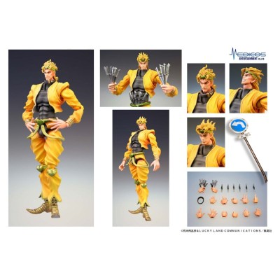 JOJO'S BIZARRE ADVENTURE - Dio Chozokado Medicos Entertainment Action Figure 16 cm