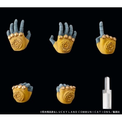 JOJO'S BIZARRE ADVENTURE - The World Chozokado Medicos Entertainment Action Figure 17 cm