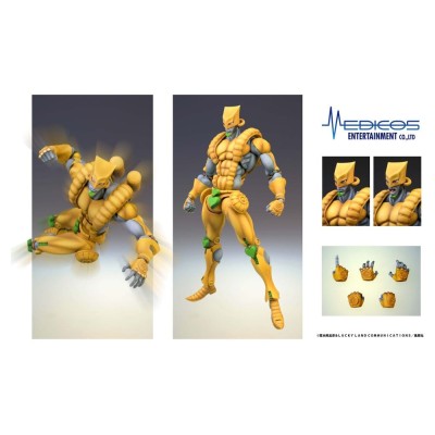 JOJO'S BIZARRE ADVENTURE - The World Chozokado Medicos Entertainment Action Figure 17 cm