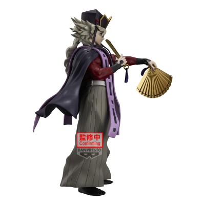 DEMON SLAYER: KIMETSU NO YAIBA - Doma II Grandista Banpresto PVC Figure 26 cm