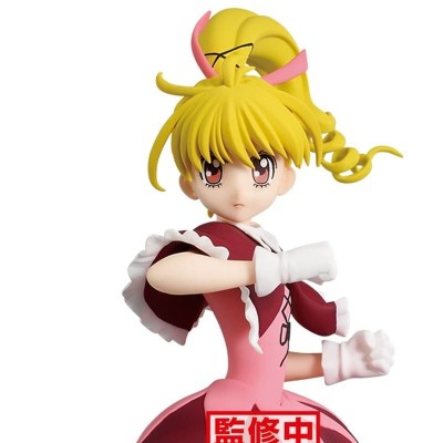 HUNTER X HUNTER - Biscuit Vibration Stars Banpresto PVC Figure 13 cm