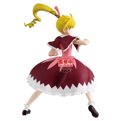 HUNTER X HUNTER - Biscuit Vibration Stars Banpresto PVC Figure 13 cm