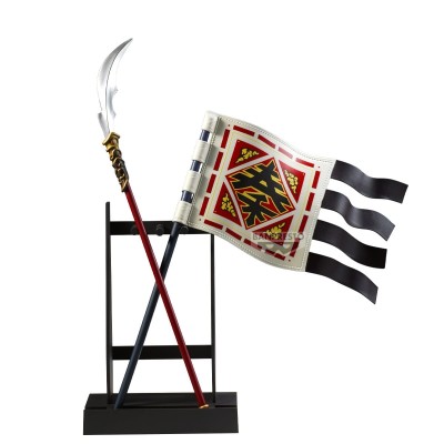 KINGDOM - Ohki II Grandista Accessory Set Banpresto PVC Figure 32 cm