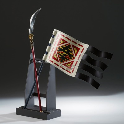 KINGDOM - Ohki II Grandista Accessory Set Banpresto PVC Figure 32 cm